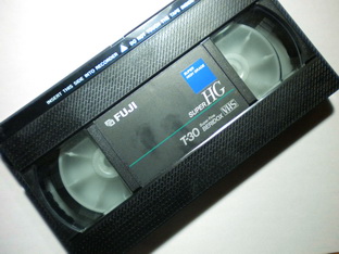 VHS