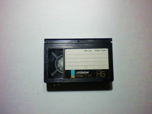 VHS-C