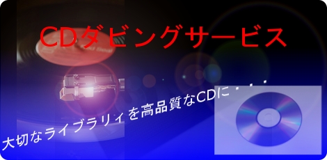 bc_rOR[i[