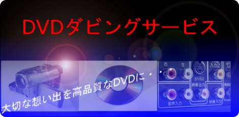 cuc_rOR[i[
