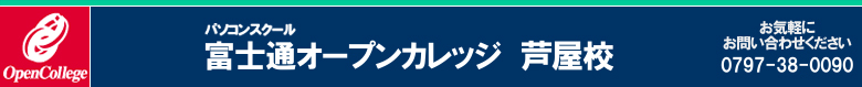 xmʃJbW